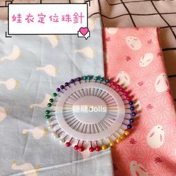 大頭娃兒童專屬止滑襪一打促銷價230元★觸感舒適、柔軟、安全防滑、保溫、保暖、超彈力，讓您的寶貝腳ㄚ，更可愛● 歷史價格詳細信息