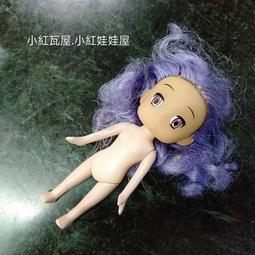 小紅瓦屋.二手早期7-11集點送的Disney睡美人公主磁鐵跳棋娃娃高4.3公分（迷你袖珍娃娃屋佈置小用品） 歷史價格詳細信息