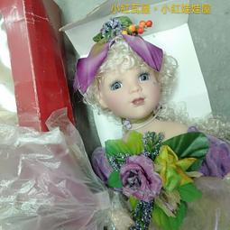 小紅瓦屋,過期點數純收藏7-11Mochi家族悠閒生活珪藻土系列點數108-2/13~3/26 歷史價格詳細信息