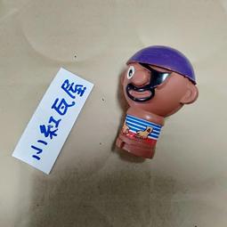 S小紅瓦屋,二手30公分娃娃可用的白色熊寶寶娃娃配件高5.8公分吊飾鑰匙圈(模型製造參考爺小紅帽小豬洋娃娃) 歷史價格詳細信息