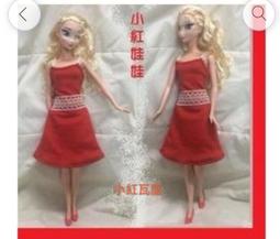 S小紅瓦屋.早期風格海馬海豹釣魚玩具組高約12公分(塑膠空心娃娃二手玩具跳蚤屋尋寶) 歷史價格詳細信息