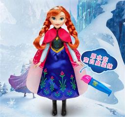 迪士尼官方冰雪奇緣安娜艾莎公主連衣裙蓬蓬裙女孩兒童生日禮物 歷史價格詳細信息