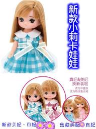 【新品限時特惠】杜卡迪V4S摩托車模型玩具仿真合金機車男朋友生日圣誕節禮物擺件 歷史價格詳細信息