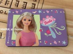 芭比 Barbie 電話包包 炫雅 明星 話筒 手拿包 肩背包 保齡球包 芭比娃娃 性感 可愛 歐美 愛心 歷史價格詳細信息