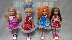 小凱莉衣架-白 歷史價格詳細信息