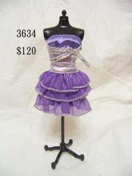 ~忻佩小舖~芭比衣服-4505 歷史價格詳細信息