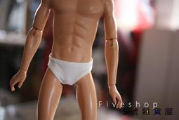 1/6 白色淑女遮陽帽、時尚提包、配飾組、日本定食組、酒杯組；青花餐盤、食具組等，共4組合售 歷史價格詳細信息