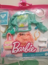 Barbie芭比 芭比時尚自行車組合 ToysRUs玩具反斗城 歷史價格詳細信息