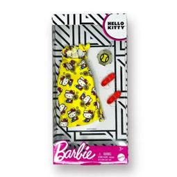 Hello Kitty 黃麻方形拉鍊購物袋 23L (小熊款) 歷史價格詳細信息