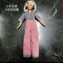 紅色寬口機能耐磨後背包 ㄇ字開口  AMINAH~【BODYSAC B660】 歷史價格詳細信息