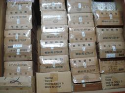 碧麗絲小布Blythe娃衣/手工娃衣/娃鞋/手工娃鞋/娃包/手工娃包/娃帽/手工娃帽/褲襪/蕾絲襪/長筒襪/中筒襪/短襪 歷史價格詳細信息