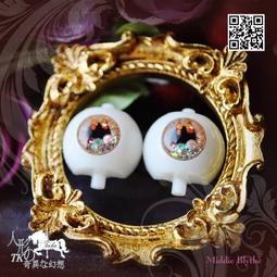 SH1005 Middie Blythe Eye Chips ♦♦中布手工瞳片♦♦68 歷史價格詳細信息