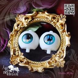 Middie Blythe Pixie Peaceful 妖精中布  新品現貨 欲購從速 歷史價格詳細信息