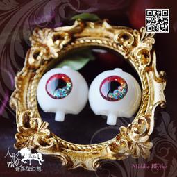 Middie Blythe Pixie Peaceful 妖精中布  新品現貨 欲購從速 歷史價格詳細信息