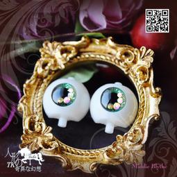 Middie Blythe Pixie Peaceful 妖精中布  新品現貨 欲購從速 歷史價格詳細信息