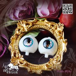 Middie Blythe Pixie Peaceful 妖精中布  新品現貨 欲購從速 歷史價格詳細信息