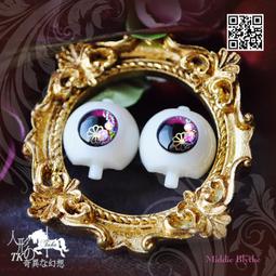 SH1024 Middie Blythe Eye Chips ♦♦中布手工瞳片♦♦68 歷史價格詳細信息