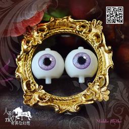 SH1004 Middie Blythe Eye Chips ♦♦中布手工瞳片♦♦68 歷史價格詳細信息
