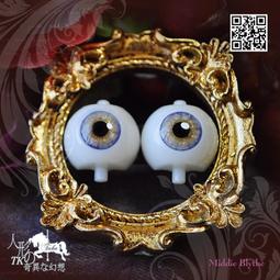 SH1014 Middie Blythe Eye Chips ♦♦中布手工瞳片♦♦68 歷史價格詳細信息