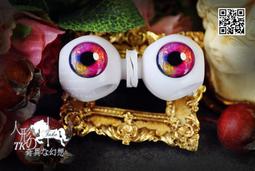 C1161 文星叢刊248:龔稼農從影回憶錄 第二冊 龔稼農著 文星書店 民國56 歷史價格詳細信息