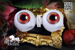Taka Hayashi x Vans TH OG Era VG LX 磚紅 原版配置 聯名 附護踝 男女鞋【ACS】 歷史價格詳細信息