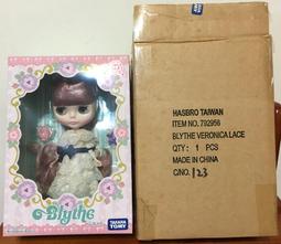 售價700 現貨自售/1:32 Honda RC51賽道大型重型機車 (非玩命關頭 阮強尼 海拉風 甩尾特技) 歷史價格詳細信息