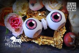 H1379 Blythe Custom Eye Chips♦♦小布手工瞳片♦♦ 歷史價格詳細信息