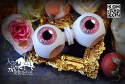 H1292 頂級烏拉圭ESP紫水晶洞 5kg，高20cm，寬17cm，厚度19cm，洞深8cm（紫晶洞 歷史價格詳細信息