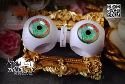 C1382 Blythe Custom Eye Chips♦♦小布手工瞳片♦♦ 歷史價格詳細信息