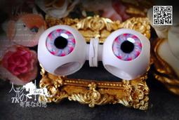 C1345 Blythe Custom Eye Chips♦♦小布手工瞳片♦♦ 歷史價格詳細信息