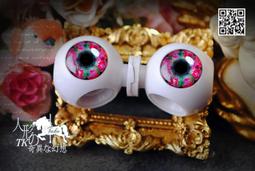 C1356 Blythe Custom Eye Chips♦♦小布手工瞳片♦♦ 歷史價格詳細信息