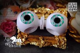 C1382 Blythe Custom Eye Chips♦♦小布手工瞳片♦♦ 歷史價格詳細信息