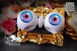 C1382 Blythe Custom Eye Chips♦♦小布手工瞳片♦♦ 歷史價格詳細信息