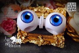 C1382 Blythe Custom Eye Chips♦♦小布手工瞳片♦♦ 價格比較,價格查詢,歷史價格詳細信息