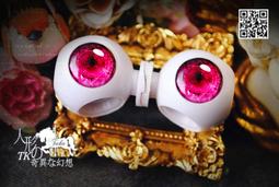 R1004 Blythe Custom Eye Chips♦♦小布手工瞳片♦♦ 價格比較,價格查詢,歷史價格詳細信息