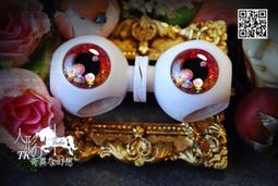 A1568 繪圖五虎平西 胡協寅 上海廣益書局  民37年 歷史價格詳細信息