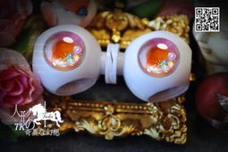 F1190 校正圖註難經脈訣附李瀕湖脈訣奇經考 共9册 約1980年代重印 歷史價格詳細信息