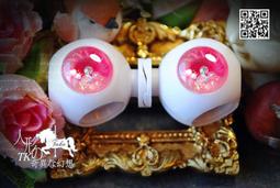 FD1209【日本無修正】RED165 Red hot Red Hot Fetish VOL.103 変態家族近親中出し 歷史價格詳細信息