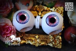 H1533 Blythe Custom Eye Chips♦♦小布手工瞳片♦♦ 歷史價格詳細信息