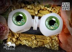 A1607 幹部必讀-社會發展史.政治經濟學 解放社 1949 歷史價格詳細信息