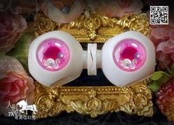 F1852 (簡)瘡瘍經驗錄 吳介誠/編述 人民衛生出版 1980 歷史價格詳細信息