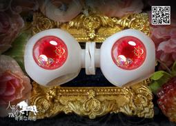 F1352 Blythe Custom Eye Chips♦♦小布手工瞳片♦♦ 歷史價格詳細信息