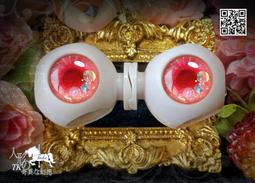 F1352 Blythe Custom Eye Chips♦♦小布手工瞳片♦♦ 歷史價格詳細信息