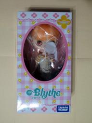 Blythe 2003年 2週年 NIKE 小布 搭配的側背包 只有賣如圖的側背包 全新品如圖況 歷史價格詳細信息