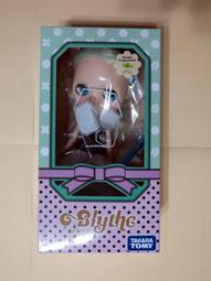 Blythe 2003年 2週年 NIKE 小布 搭配的側背包 只有賣如圖的側背包 全新品如圖況 歷史價格詳細信息