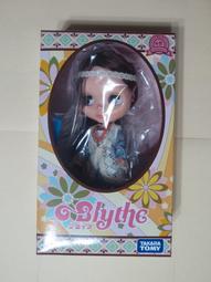 Blythe 2003年 2週年 NIKE 小布 搭配的側背包 只有賣如圖的側背包 全新品如圖況 歷史價格詳細信息