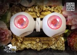 F1452 Blythe Custom Eye Chips♦♦小布手工瞳片♦♦ 歷史價格詳細信息