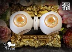 F1452 Blythe Custom Eye Chips♦♦小布手工瞳片♦♦ 歷史價格詳細信息