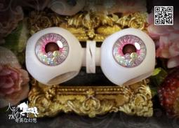 F1459 Blythe Custom Eye Chips♦♦小布手工瞳片♦♦ 歷史價格詳細信息