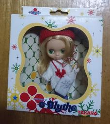 《迷你聖誕小熊》6公分 每組12隻 手機吊飾~*小熊家族*~泰迪熊專賣店 聖誕小物 歷史價格詳細信息